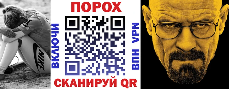 Купить  Олонец  АМФЕТАМИН 98% 