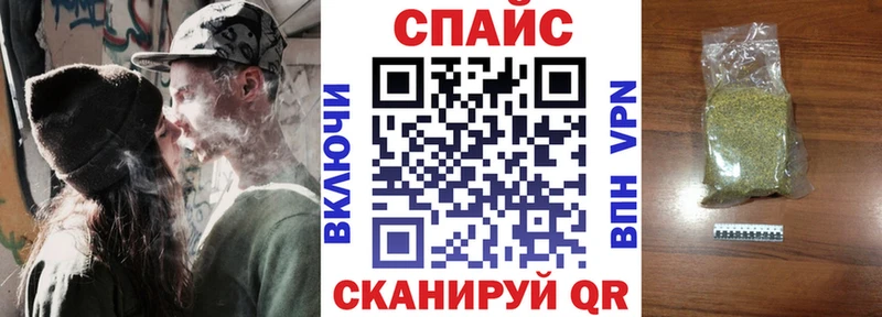 БУТИРАТ 1.4BDO Олонец