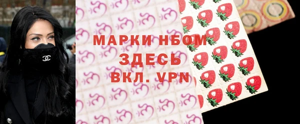 mdpv Алагир