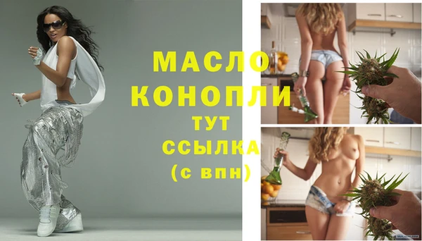 прущие крисы Кукмор