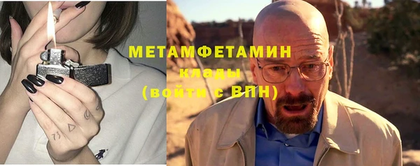 хмурый Ладушкин