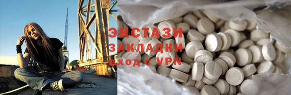 шишки Липки