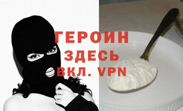 mdpv Алагир
