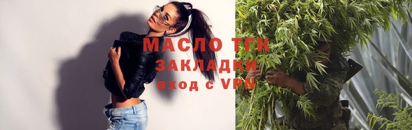каннабис Лабытнанги