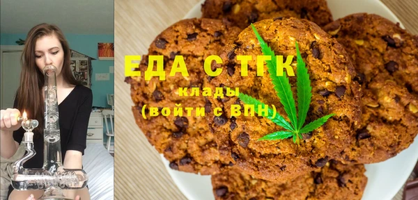 шишки Липки