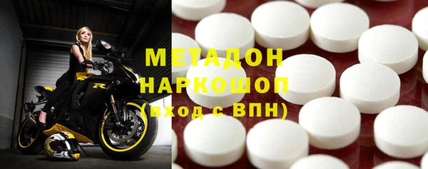 каннабис Лабытнанги