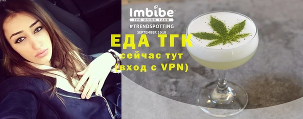 хмурый Ладушкин