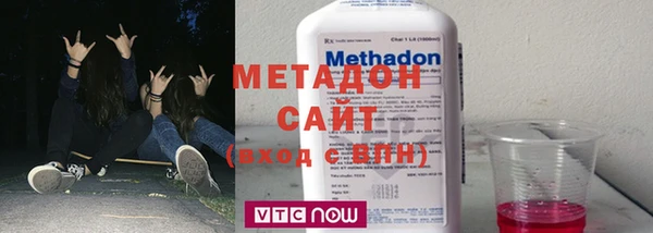 мескалин Лиски