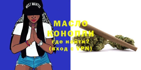 тгк Алапаевск