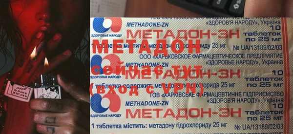прущая мука Лихославль