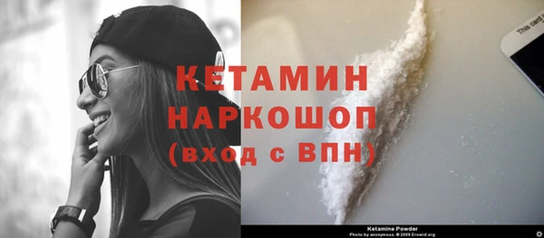 каннабис Лабытнанги