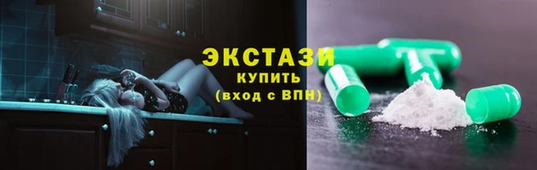 прущая мука Лихославль