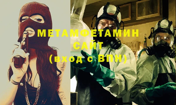 mdpv Алагир