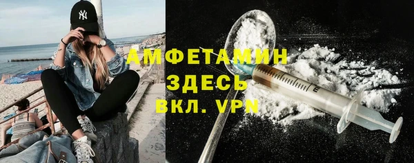 каннабис Лабытнанги