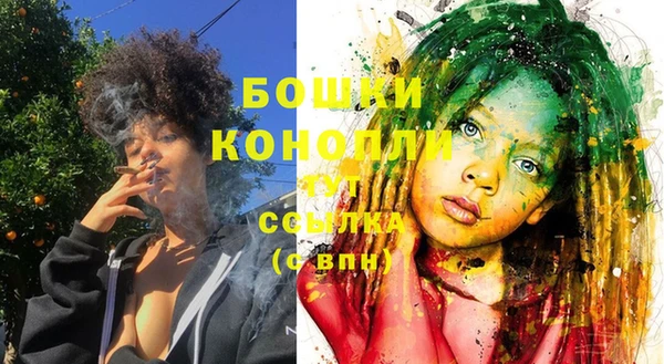 стаф Аксай