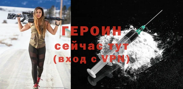хмурый Ладушкин