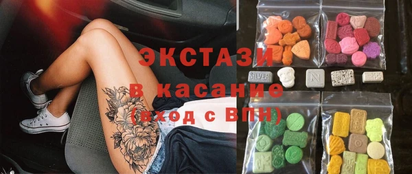 mdpv Алагир