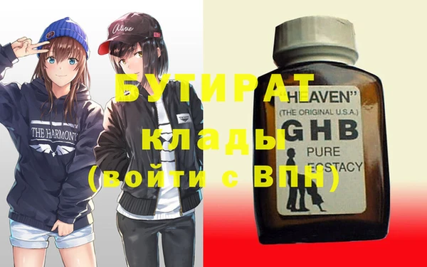 хмурый Ладушкин