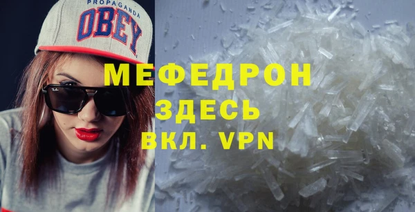 тгк Алапаевск