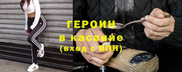 тгк Алапаевск
