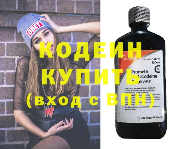 шишки Липки