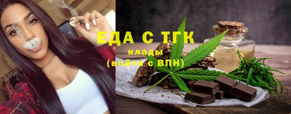 стаф Аксай