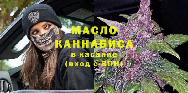 mdpv Алагир