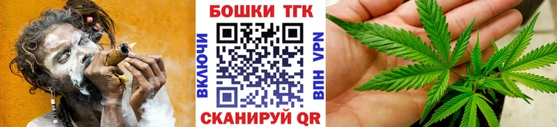Канабис THC 21% Олонец