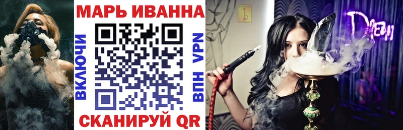 Марихуана Bruce Banner  Купить  Олонец 
